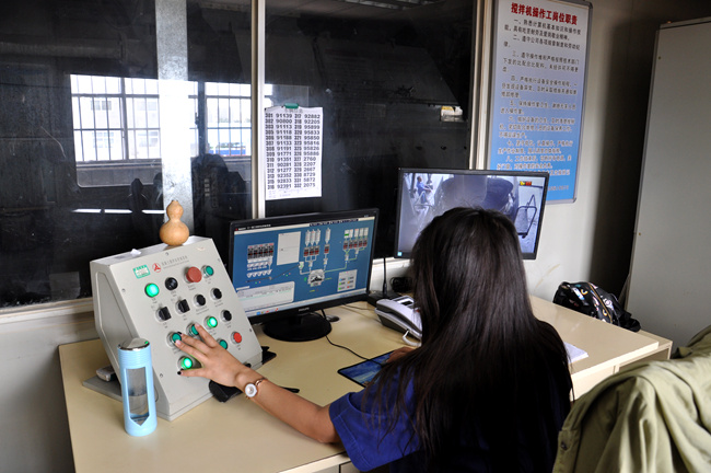 2̖(h��o)�Ԅ�(d��ng)����������