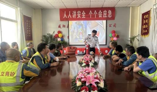 ��˾�M���_(k��i)չ�� �����v��ȫ  ��(g��)��(g��)��(hu��)��(y��ng)�������(xi��ng)�S����ʵġ���ȫ���a(ch��n)�¡����(d��ng)��